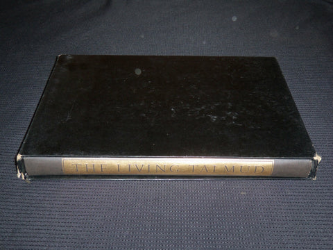 1960 THE LIVING TALMUD HARDCOVER BOOK - WISDOM OF FATHERS - R 714S