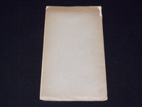 1883 SKETCH OF THE REV. LEVI PILLSBURY BOOK BY ALFRED S. ROE - WORCESTER- J 7523