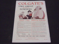 1905 FEB LADIES' HOME JOURNAL MAGAZINE - MAXFIELD PARRISH BACK COVER - ST 4467