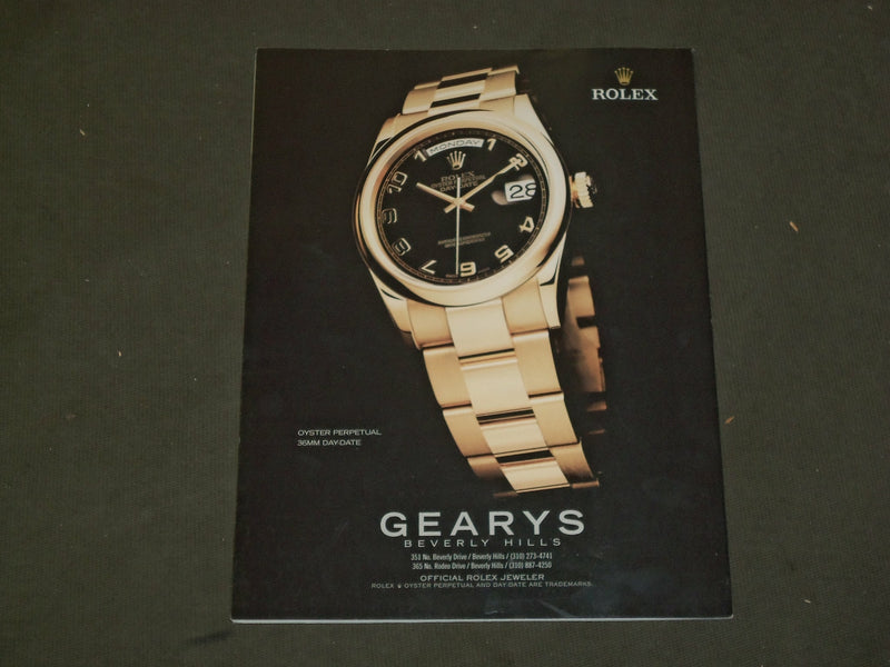 2007 JULY THE DESIGN MAGAZINE - KENNETH JAY LANE - B 5065