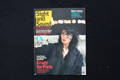 1992 SEPTEMBER SIGHT AND SOUND MAGAZINE - JULIETTE BINOCHE COVER - E 24352