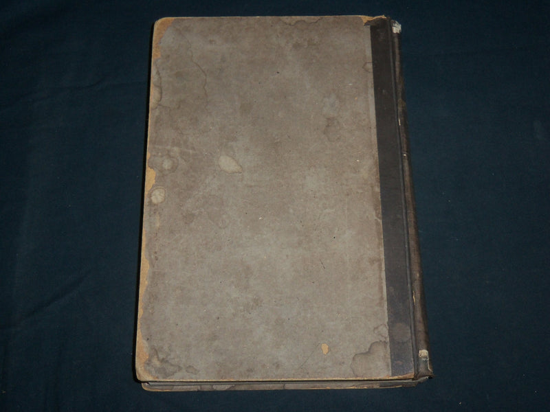 1849 HORNE'S INTRODUCTION OF THE HOLY SCRIPTURES VOLUME 1 BY HORNE - KD 6776