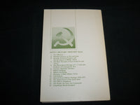 1975 FORECASTING IN MILITARY AFFAIRS A SOVIET VIEW SOFTCOVER BOOK - KD 6837