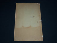 1939 NOVEMBER 28 TESTIMONIAL DINNER PROGRAM - COMMISSIONER FRANK LAGAY - J 4145