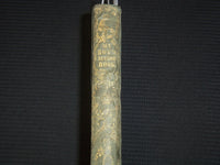 1845 MY BOY'S SECOND BOOK BY FRASER TYTLER - PHILADELPHIA - K 2186