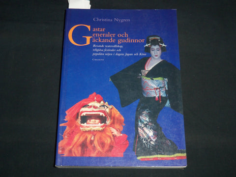 2000 GASTAR ENERALER OCH ACKANDE GUDINNOR BOOK BY CHRISTINA NYGREN - KD 5980I