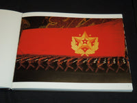 1980 DANCE ACROSS THE 38 PARALLEL HARDCOVER BOOK - SIGNED - R 736E