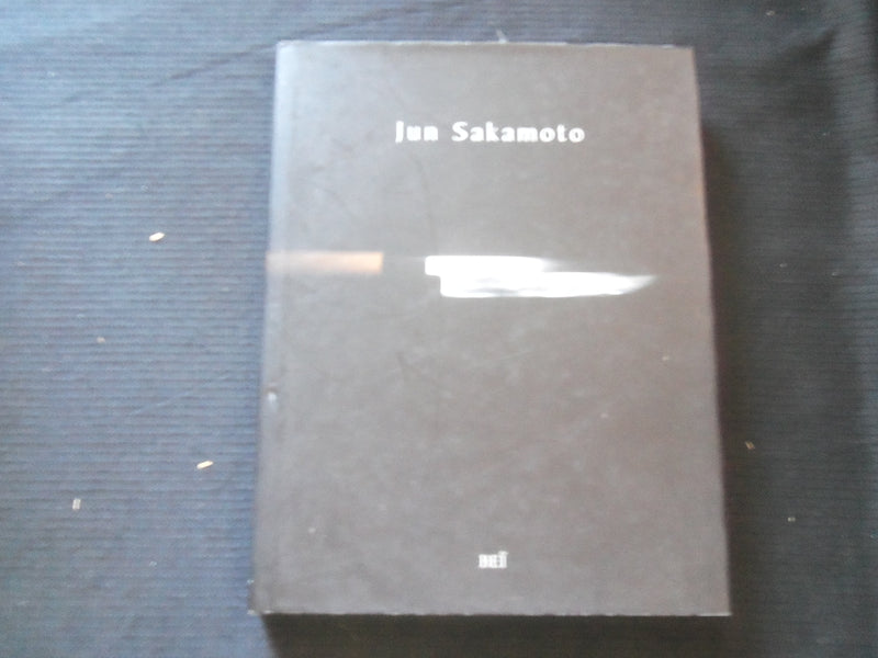 2008 JUN SAKAMOTO O VIRTUOSE DO SUSHI HARDCOVER BOOK - R 734W