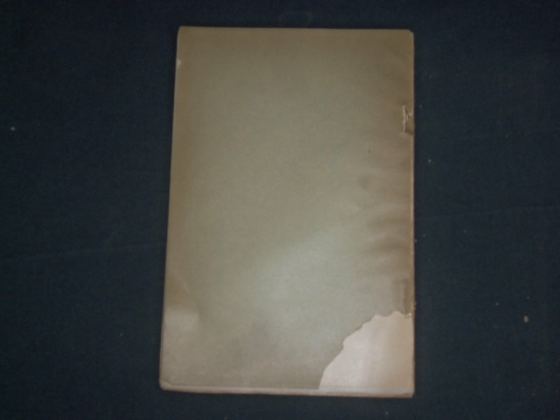1907 AMER. MUSEUM OF NATURAL HISTORY ANTHROPOLIGICAL PAPERS-VOL 1, PART 1-J 4398