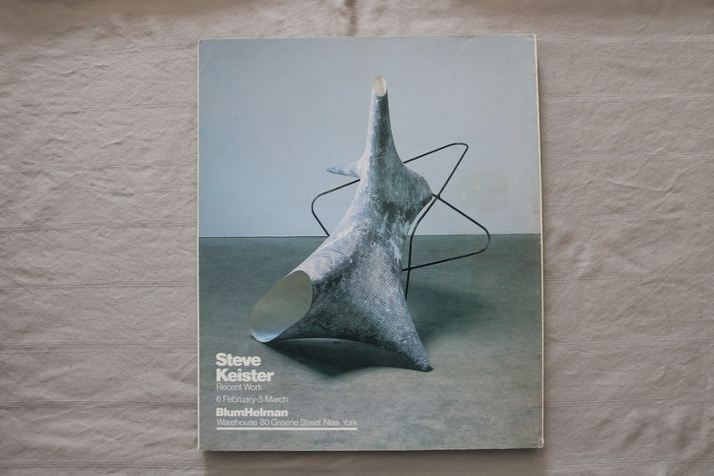 1988 FEB ART IN AMERICA MAGAZINE - HOMAGE TO MARCEL BROOTHAERS COVER - E 26749