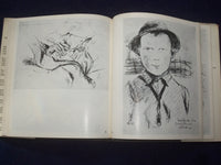 1980 GY. SZABO BELA HARDCOVER BOOK BY MURADIN JENO - HUNGARIAN TEXT - KD 8796
