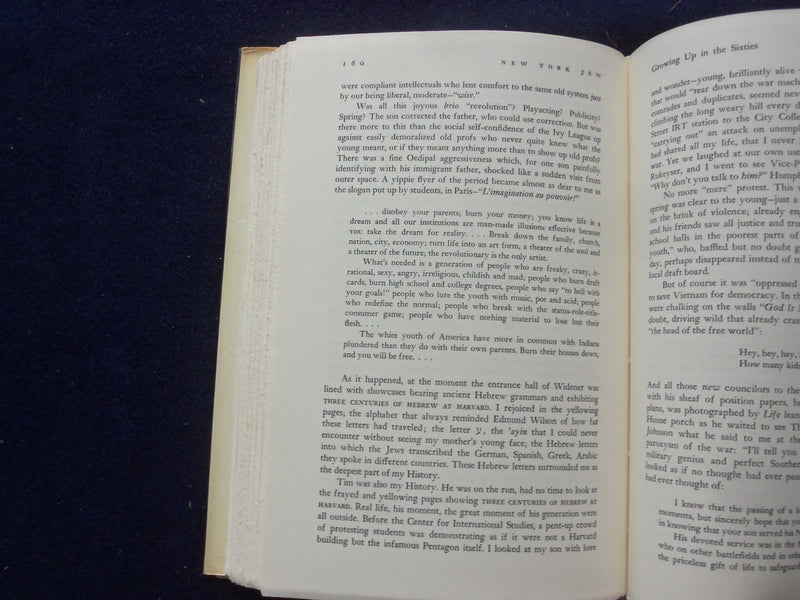 1978 NEW YORK JEW HARDCOVER BOOK BY ALFRED KAZIN - KD 8390