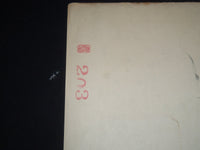 1963 THE YOUNG AND THE BRAVE 1/2 SHEET MOVIE POSTER - RORY CALHOUN - P 433