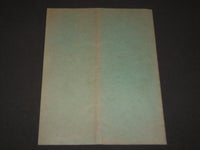 1937 DESCOURS & CABAUD PRODUITS METALLURGIQUES FRENCH CATALOGUE - FR 518