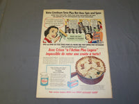 1954 JAN 10 LA PATRIE NEWSPAPER-QUEEN ELIZABETH COVER-HERVE LALONDE PHOTO-FR4122