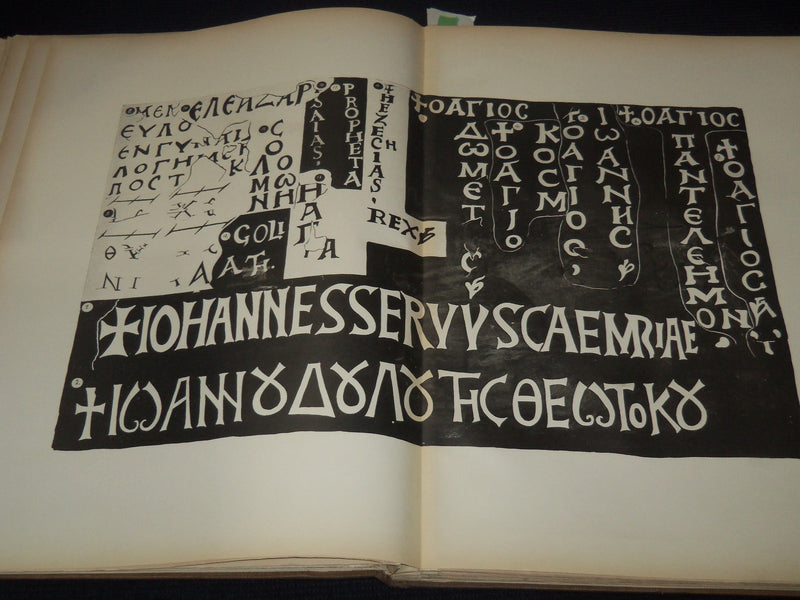 1967 DIFFERENS PROJECTS RELATIFS AU CLIMAT FRENCH VOLUME - 20 PLATES - Z 258
