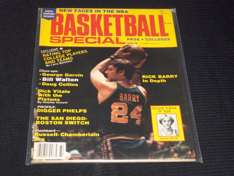 1978-79 BASKETBALL SPECIAL MAGAZINE - RICK BARRY FRONT COVER - E 2040