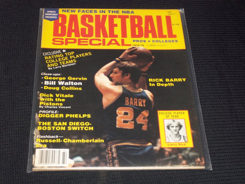 1978-79 BASKETBALL SPECIAL MAGAZINE - RICK BARRY FRONT COVER - E 2040