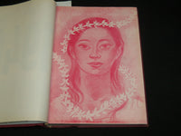 1954 ILLUSTRATIONS OF THE REVOLUTION INDONESIA 1945-1950 HARDCOVER BOOK - R 726Q