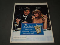 1985 JUNE 23 NEW YORK TIMES MAGAZINE SECTION - JOE PAPP COVER - J 3098