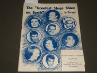 1952 MAY 21 THE GREATEST STATE SHOW ON EARTH PROGRAM - BOB HOPE - LEWIS - J 2360