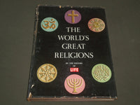 1957 THE WORLD'S GREAT RELIGIONS BOOK EDITED BY LIFE - GREAT PRINTS - I 1398
