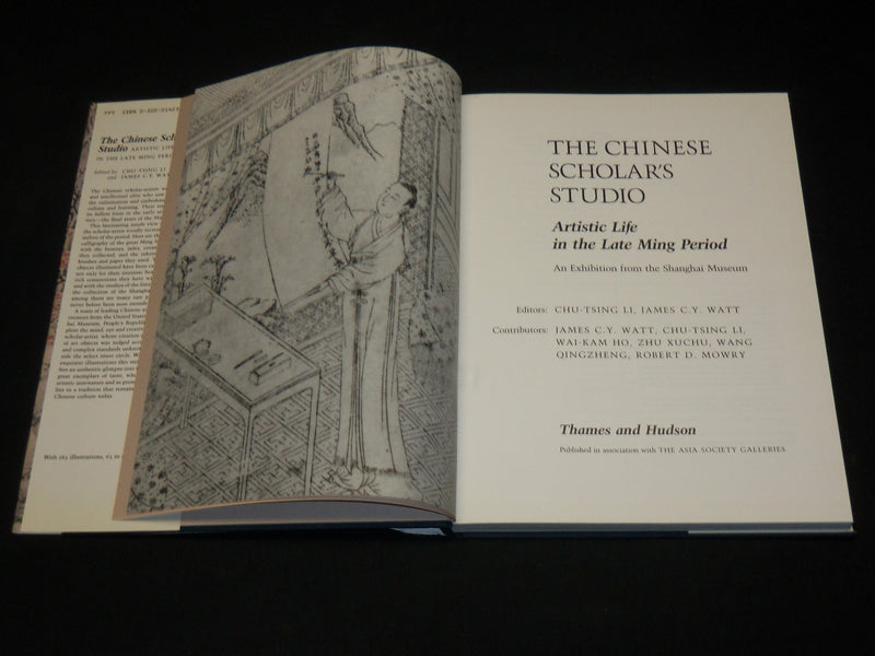 1987 THE CHINESE SCHOLAR'S STUDIO HARDCOVER BOOK - GREAT PHOTOS - I 1954