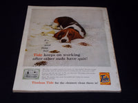 1959 NOVEMBER MCCALL'S MAGAZINE - NICE FASHION FRONT COVER - E 20230