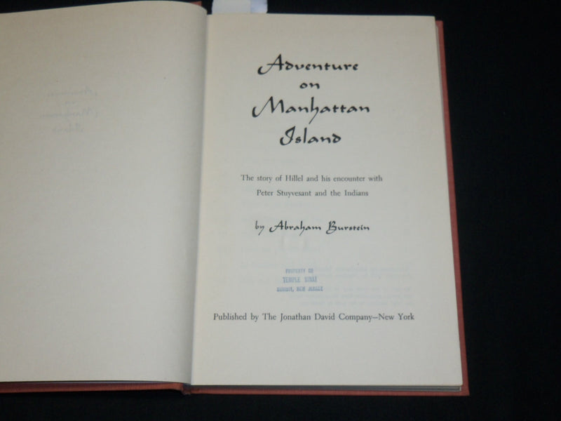1957 ADVENTURE ON MANHATTAN ISLAND HARDCOVER BOOK BY ABRAHAM BURSTEIN - KD 6530