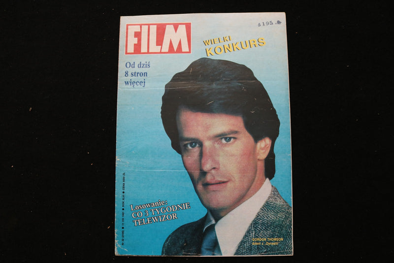 1991 AUGUST 11 FILM MAGAZINE - GORDON THOMSON COVER - E 25274
