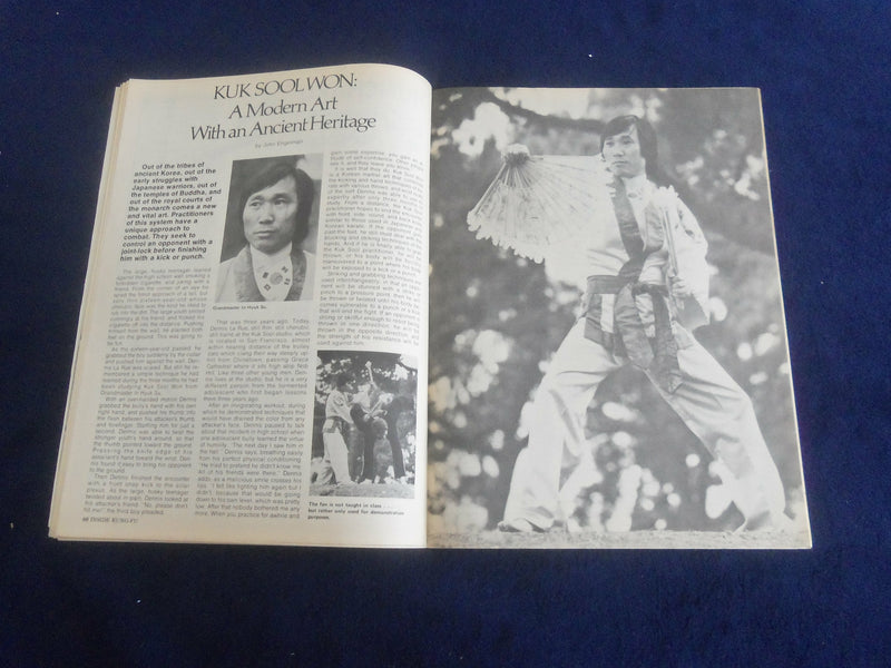 1980 JULY INSIDE KUNG FU MAGAZINE - AL DACASCOS COVER - F 375M