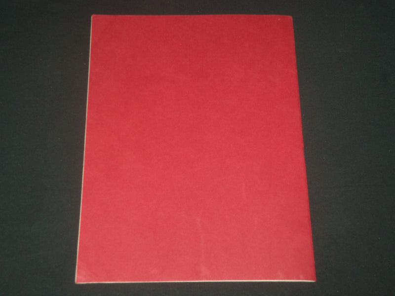 1949 JUNE 6 BOSTON UNIVERSITY NIGHT AT THE POPS SOUVENIR PROGRAM - J 4289