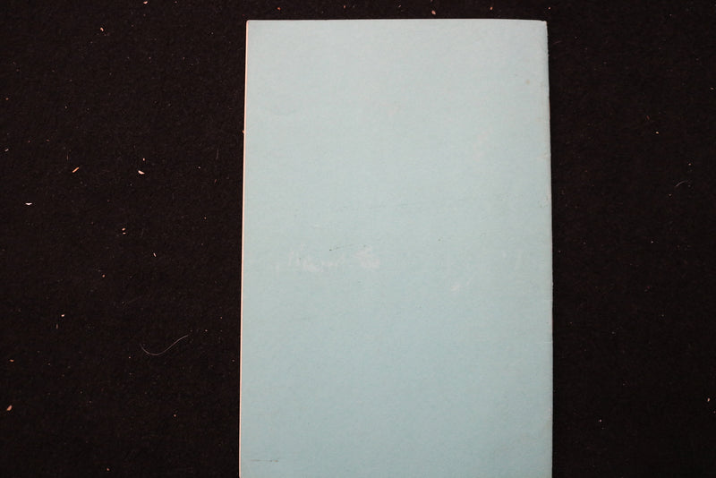 1947 JUNE 24-25 METHUEN MEMORIAL MUSIC HALL ORGAN CONCERT PROGRAM - K 2461