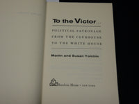 1971 TO THE VICTOR HARDCOVER BOOK INSCRIBED BY MARTIN & SUSAN TOLCHIN - D 524