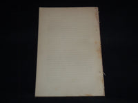 1872 GOVERNOR OF NEW YORK ANNUAL MESSAGE - STATE OF NEW YORK - J 8951