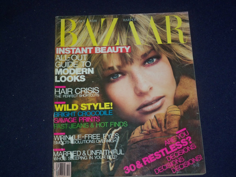 1986 OCTOBER HARPER'S BAZAAR MAGAZINE - JEANETTE HALLEN COVER - ST 6580