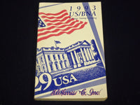 1985-1993 HARRIS POSTAGE STAMP SOFTCOVER GUIDES LOT OF 5 DIFFERENT - O 1996