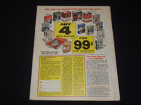 1959 JULY MODERN SCREEN MAGAZINE - ELIZABETH TAYLOR COVER - E 16306