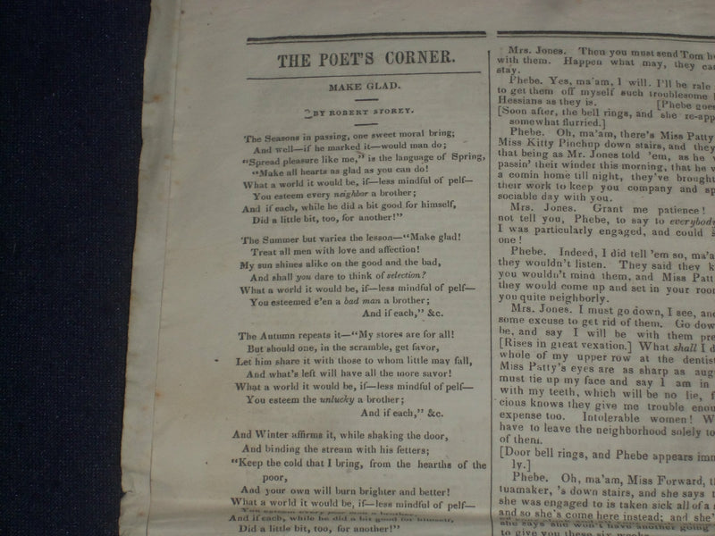 1849 MAY 26 MASSACHUSETTS PLOUGHMAN - ST. LOUIS FIRE - ROBERT STOREY - NP 5169