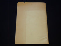 1971 HUMANIST CONSCIENTIOUS OBJECTION GUIDE FOR MEN OF DRAFT AGE - J 7371