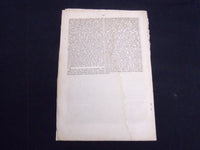 1840 MR. BUCHANAN OF PENNSYLVANIA SPEECH - VAN BUREN - PUBLIC MONEY - J 9003