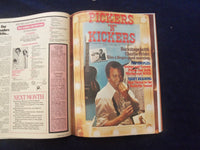 1976 JULY NATIONAL LAMPOON MAGAZINE - DOWN HOME - ELVIS PRESLEY - SP 5454G
