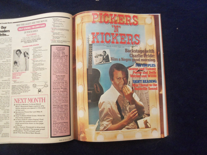 1976 JULY NATIONAL LAMPOON MAGAZINE - DOWN HOME - ELVIS PRESLEY - SP 5454G