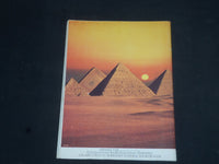1978 JUNE THE ILLUSTRATED LONDON NEWS MAGAZINE - PRINCE CHARLES - SP 7914