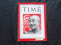 1942 AUGUST 3 TIME MAGAZINE - JAPAN'S GENERAL ITAGAKI - T 825
