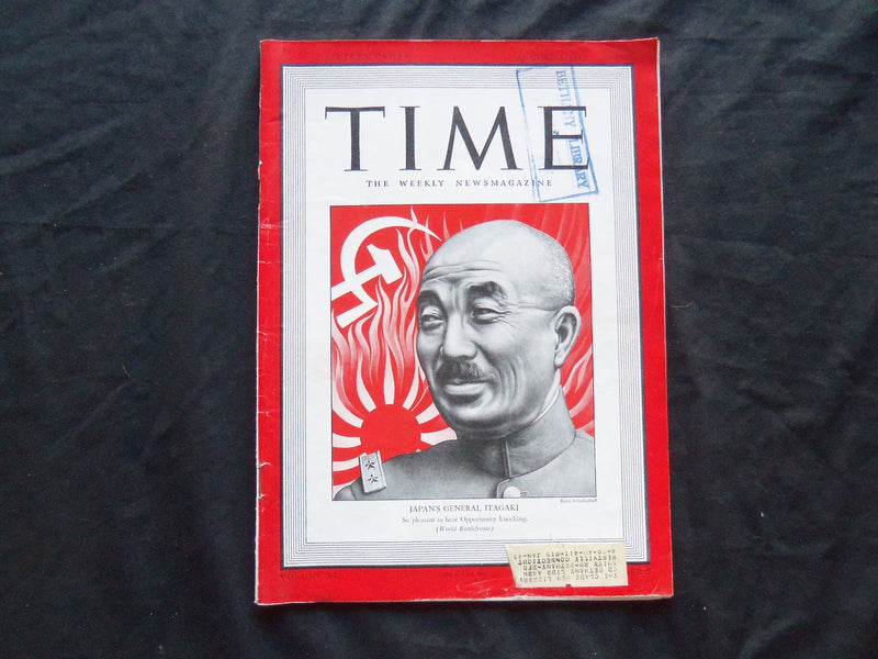 1942 AUGUST 3 TIME MAGAZINE - JAPAN'S GENERAL ITAGAKI - T 825