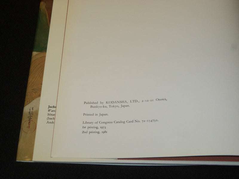 1891THE FREER GALLERY OF ART II JAPAN BOOK BY HAROLD STERN & LAWTON - I 1867