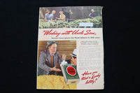 1940 MAY PHOTOPLAY MAGAZINE - DEANNA DURBIN COVER - E 25382