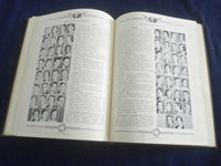 1932 THE ANNUAL ROCKFORD HIGH SCHOOL YEARBOOK - ROCKFORD, ILLINOIS - YB 2607