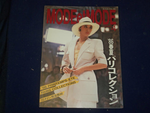 1986 MODE ET MODE MAGAZINE - 1986-4 - NO. 238 - JAPANESE FASHION - B 6524